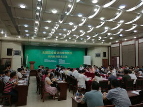 技術(shù)推廣服務(wù)中心 驅(qū)動(dòng)創(chuàng)新成果轉(zhuǎn)化的關(guān)鍵樞紐