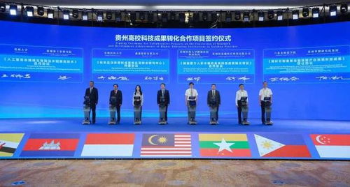 貴州大學與柬埔寨王家研究院簽署計算機系統服務合作協議，攜手共促數字創新