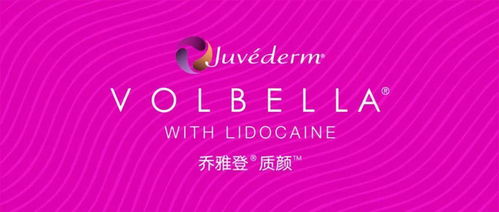 技術之外，醫美上游如何以“品牌+服務”雙引擎驅動市場增長